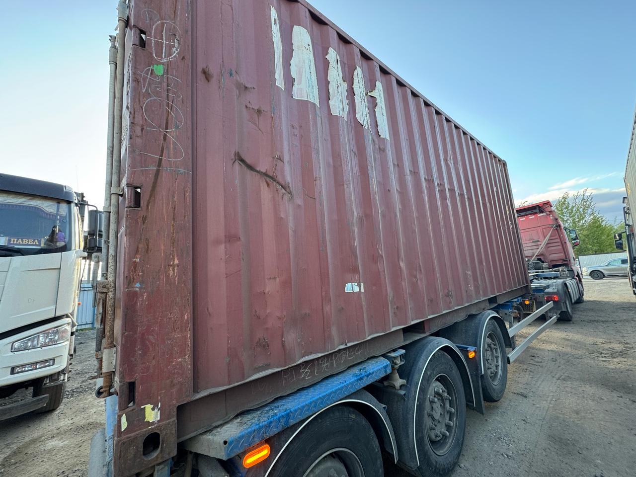 Морской контейнер BMOU2586802